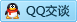 QQ在线咨询1193399